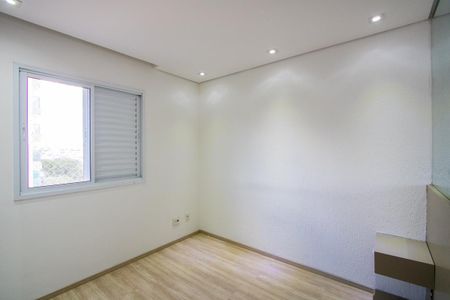 Apartamento à venda com 67m², 2 quartos e 1 vagaQuarto 1 