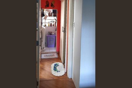 Apartamento à venda com 54m², 2 quartos e sem vaga