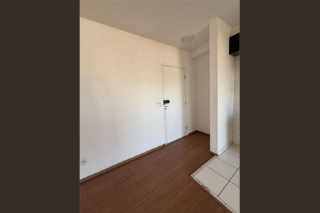 Apartamento à venda com 55m², 2 quartos e 1 vaga