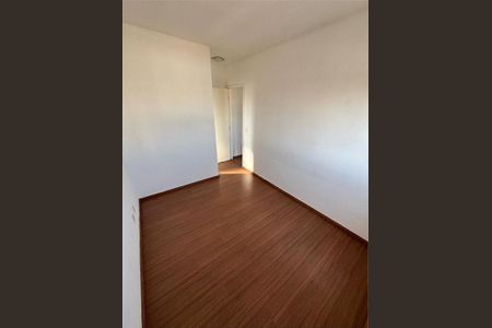 Apartamento à venda com 55m², 2 quartos e 1 vaga