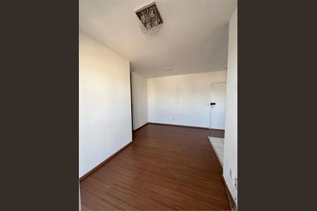 Apartamento à venda com 55m², 2 quartos e 1 vaga