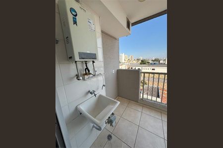 Apartamento à venda com 55m², 2 quartos e 1 vaga
