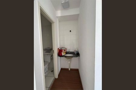Apartamento à venda com 55m², 2 quartos e 1 vaga