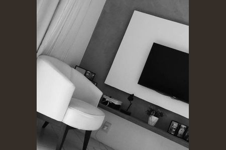 Apartamento à venda com 76m², 1 quarto e 1 vaga