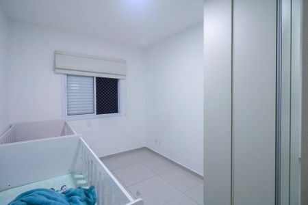 Apartamento à venda com 74m², 2 quartos e 1 vagaQuarto