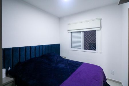 Apartamento à venda com 74m², 2 quartos e 1 vagaSuíte