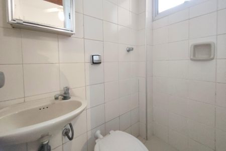 Apartamento à venda com 115m², 3 quartos e 1 vaga Apartamento à venda com 115m², 3 quartos e 1 vagaBanheiro de serviço