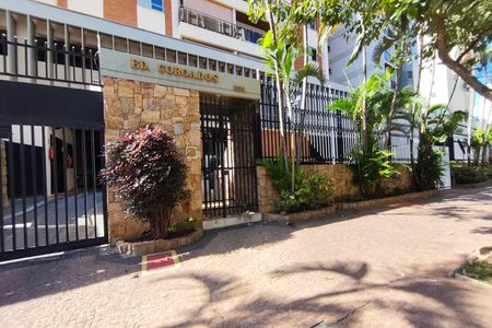 Apartamento à venda com 115m², 3 quartos e 1 vaga Apartamento à venda com 115m², 3 quartos e 1 vagaFachada do Condomínio