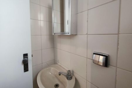 Apartamento à venda com 115m², 3 quartos e 1 vaga Apartamento à venda com 115m², 3 quartos e 1 vagaBanheiro de serviço