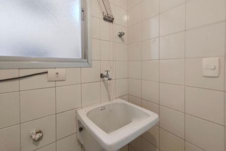 Apartamento à venda com 115m², 3 quartos e 1 vaga Apartamento à venda com 115m², 3 quartos e 1 vagaÁrea de Serviço