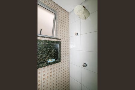 Apartamento à venda com 178m², 3 quartos e 2 vagas Apartamento à venda com 178m², 3 quartos e 2 vagasBanheiro