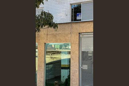 Apartamento à venda com 178m², 3 quartos e 2 vagas Apartamento à venda com 178m², 3 quartos e 2 vagasFachada