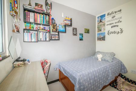 Apartamento à venda com 178m², 3 quartos e 2 vagas Apartamento à venda com 178m², 3 quartos e 2 vagasQuarto 2