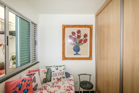 Apartamento à venda com 178m², 3 quartos e 2 vagas Apartamento à venda com 178m², 3 quartos e 2 vagasQuarto 1