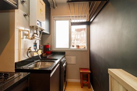 Apartamento à venda com 43m², 2 quartos e 1 vaga Apartamento à venda com 43m², 2 quartos e 1 vagaÁrea de Serviço