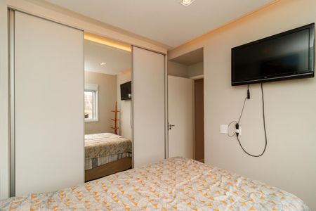 Apartamento à venda com 43m², 2 quartos e 1 vaga Apartamento à venda com 43m², 2 quartos e 1 vagaQuarto 1