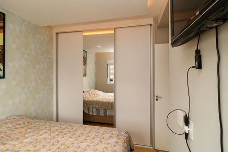 Apartamento à venda com 43m², 2 quartos e 1 vaga Apartamento à venda com 43m², 2 quartos e 1 vagaQuarto 1