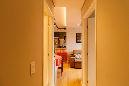 Apartamento à venda com 43m², 2 quartos e 1 vaga Apartamento à venda com 43m², 2 quartos e 1 vagaCorredor