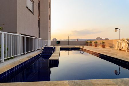 Apartamento à venda com 43m², 2 quartos e 1 vaga Apartamento à venda com 43m², 2 quartos e 1 vagaÁrea comum