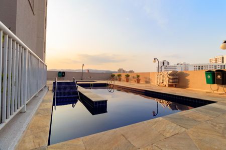 Apartamento à venda com 43m², 2 quartos e 1 vaga Apartamento à venda com 43m², 2 quartos e 1 vagaÁrea comum