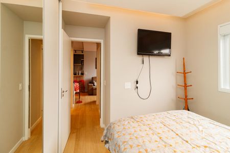 Apartamento à venda com 43m², 2 quartos e 1 vaga Apartamento à venda com 43m², 2 quartos e 1 vagaQuarto 1