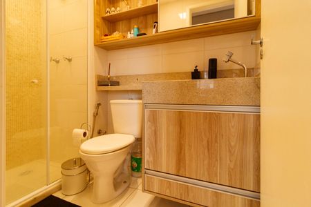 Apartamento à venda com 43m², 2 quartos e 1 vaga Apartamento à venda com 43m², 2 quartos e 1 vagaBanheiro