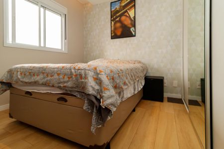 Apartamento à venda com 43m², 2 quartos e 1 vaga Apartamento à venda com 43m², 2 quartos e 1 vagaQuarto 1