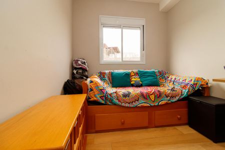 Apartamento à venda com 43m², 2 quartos e 1 vaga Apartamento à venda com 43m², 2 quartos e 1 vagaQuarto 2