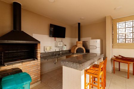 Apartamento à venda com 43m², 2 quartos e 1 vaga Apartamento à venda com 43m², 2 quartos e 1 vagaÁrea comum