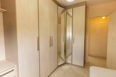Apartamento à venda com 78m², 2 quartos e 1 vaga Apartamento à venda com 78m², 2 quartos e 1 vagaQuarto 1