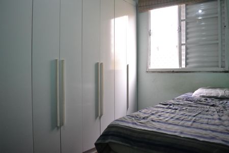 Apartamento à venda com 56m², 2 quartos e 1 vagaQuarto 2