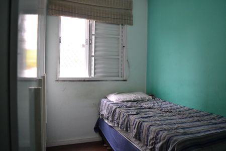 Apartamento à venda com 56m², 2 quartos e 1 vagaQuarto 2