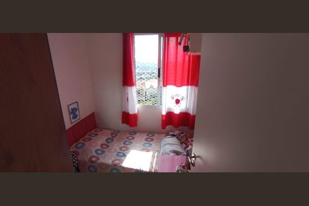 Apartamento à venda com 31m², 2 quartos e sem vaga Apartamento à venda com 31m², 2 quartos e sem vagaQuarto 1