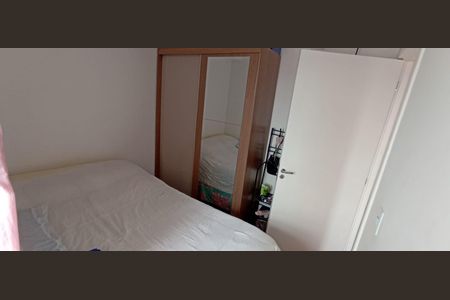 Apartamento à venda com 31m², 2 quartos e sem vaga Apartamento à venda com 31m², 2 quartos e sem vagaQuarto 2