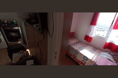 Apartamento à venda com 31m², 2 quartos e sem vaga Apartamento à venda com 31m², 2 quartos e sem vagaQuarto 1