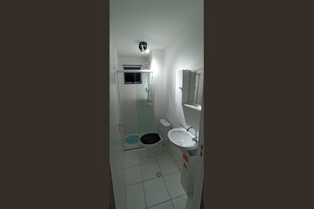 Apartamento à venda com 31m², 2 quartos e sem vaga Apartamento à venda com 31m², 2 quartos e sem vagaBanheiro