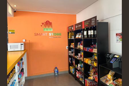 Studio à venda com 79m², 1 quarto e 1 vaga Studio à venda com 79m², 1 quarto e 1 vagaMercadinho