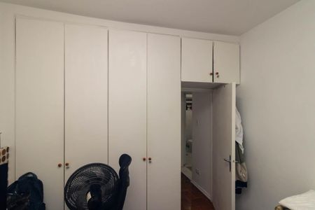 Apartamento à venda com 42m², 1 quarto e 1 vaga Apartamento à venda com 42m², 1 quarto e 1 vagaQuarto