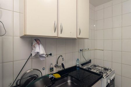 Apartamento à venda com 42m², 1 quarto e 1 vaga Apartamento à venda com 42m², 1 quarto e 1 vagaCozinha