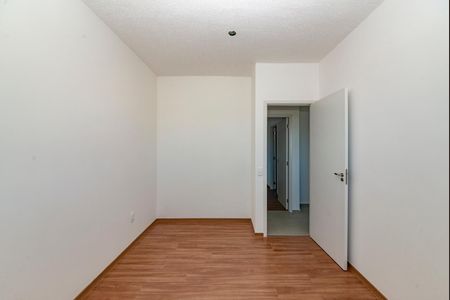 Apartamento à venda com 67m², 3 quartos e 1 vaga Apartamento à venda com 67m², 3 quartos e 1 vagaQuarto 2