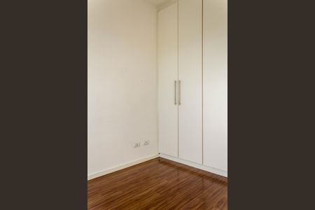 Apartamento à venda com 51m², 1 quarto e 1 vaga Apartamento à venda com 51m², 1 quarto e 1 vagaQuarto 1
