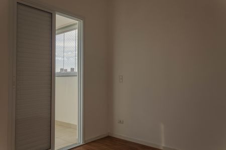 Apartamento à venda com 51m², 1 quarto e 1 vaga Apartamento à venda com 51m², 1 quarto e 1 vagaQuarto 1