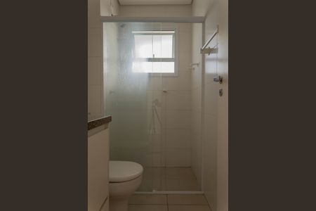 Apartamento à venda com 51m², 1 quarto e 1 vaga Apartamento à venda com 51m², 1 quarto e 1 vagaBanheiro