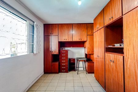 Casa à venda com 225m², 3 quartos e 4 vagasQuarto 1