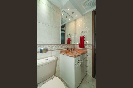 Apartamento à venda com 155m², 2 quartos e 2 vagasBanheiro Social