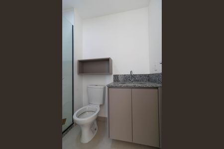 Apartamento para alugar com 48m², 2 quartos e 1 vagaBanheiro da Suíte