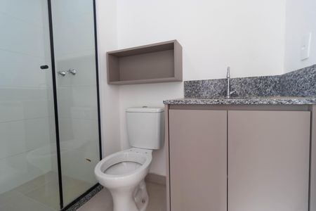 Apartamento para alugar com 48m², 2 quartos e 1 vagaBanheiro Social