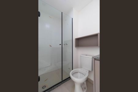 Apartamento para alugar com 48m², 2 quartos e 1 vagaBanheiro Social