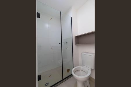 Apartamento para alugar com 48m², 2 quartos e 1 vagaBanheiro da Suíte