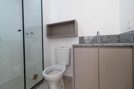 Apartamento para alugar com 48m², 2 quartos e 1 vagaBanheiro da Suíte